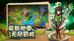大唐无双唯美篇