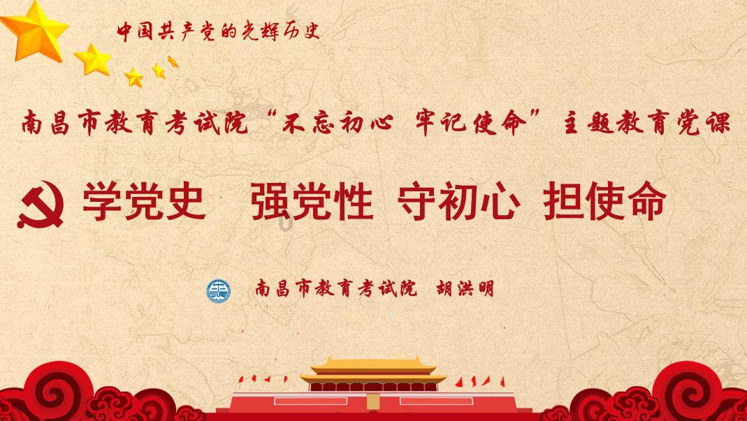 五彩泡泡